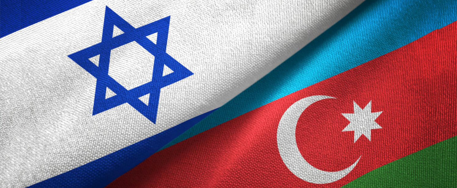 فرجام اتحاد نفتی- نظامی اسرائیل و آذربایجان چه خواهد بود؟