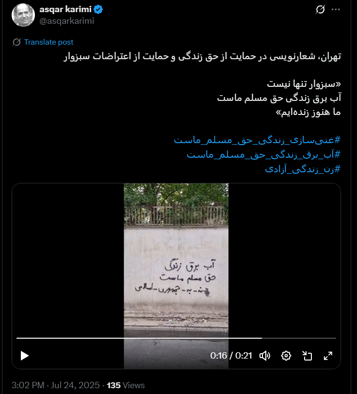 غنی-سازی-1