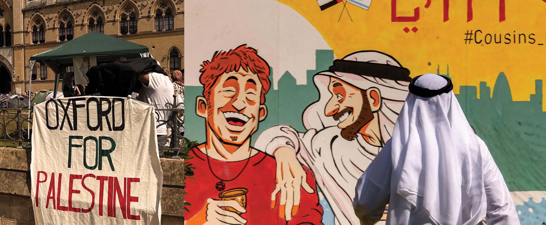 برنامه‌های امارات برای گسترش همکاری‌های آکادمیک با رژیم صهیونی