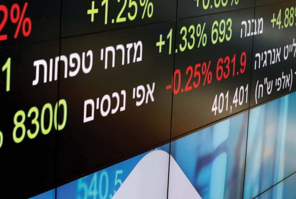 نگاهی به بازار بورس اسرائیل