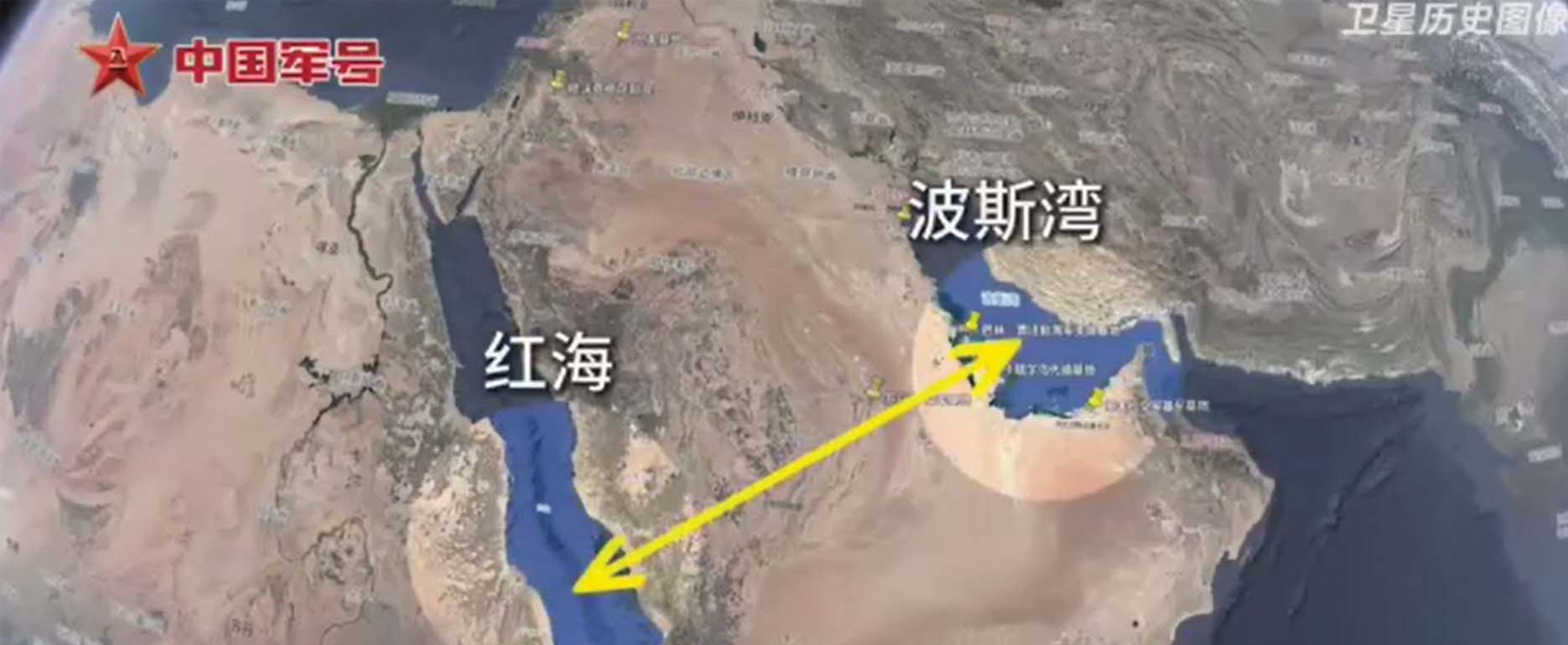پایان انحصار اطلاعاتی غرب بر حوزه اطلاعات نظامی؛نقشه کامل پایگاه‌های ایالات متحده در منطقه در اختیار همگان است