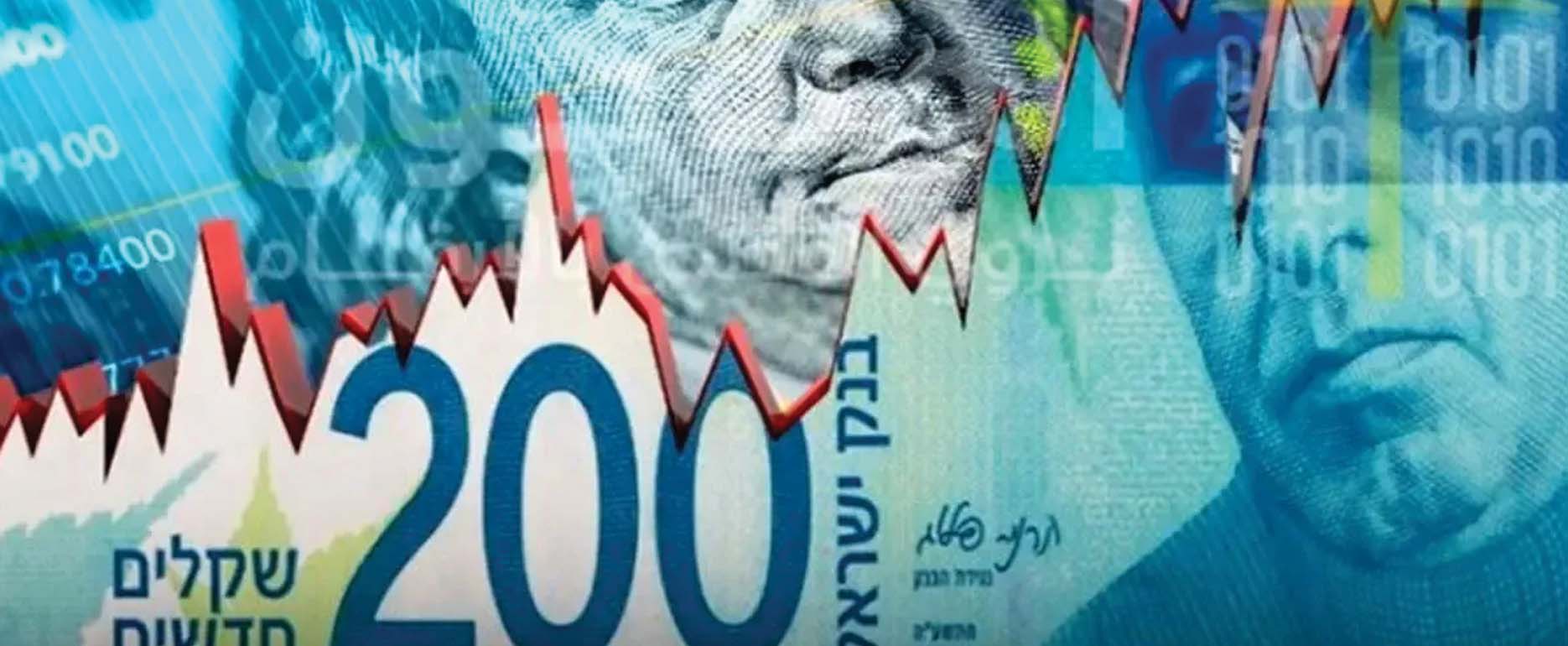 افت شاخص‌های کلان اقتصادی اسرائیل در سه ماهه‌ی نخست 2026