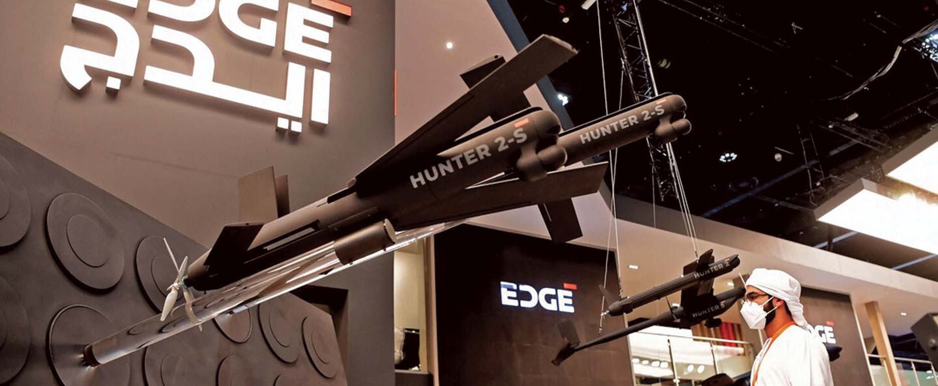 سرمایه‌گذاری امارات در فناوری‌های اپتیکی اسرائیل؛ جزئیات همکاری EDGE و Thirdeye Systems