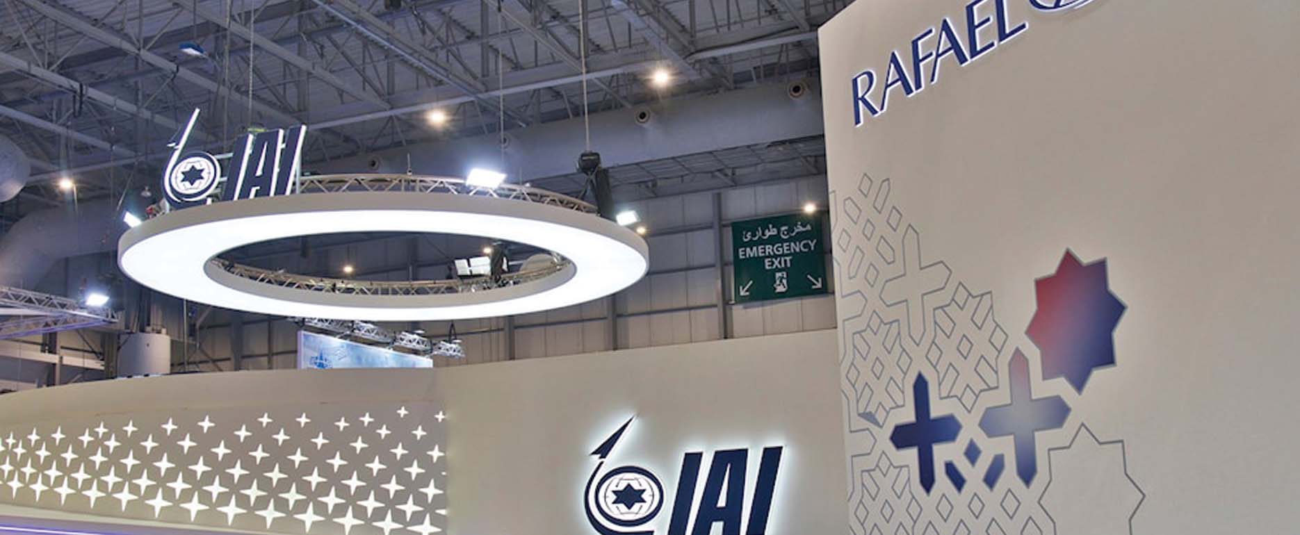 آینده مبهم خصوصی‌سازی صنایع نظامی در اسرائیل؛ چالش‌های متفاوت رافائل و IAI